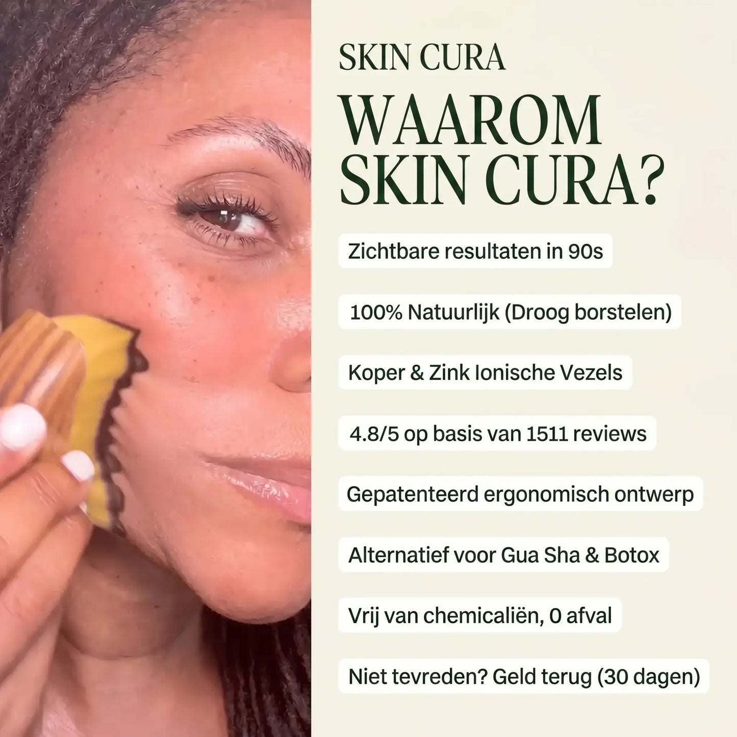 Lymfatische gezichtsborstel Skin Cura™